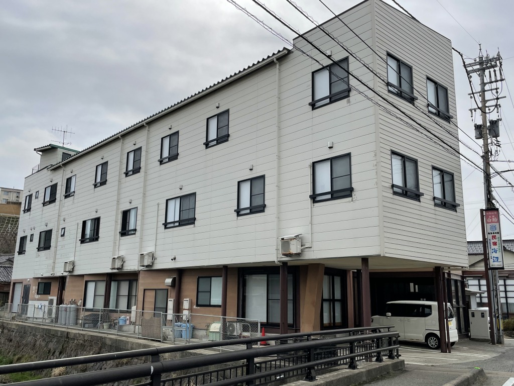 温泉民宿 海辺