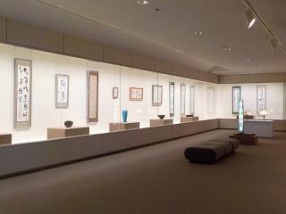 加賀市美術館