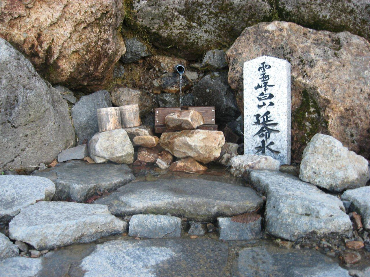 砂防新道の延命水｜スポット｜【公式】石川県の観光/旅行サイト