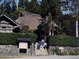 座主家