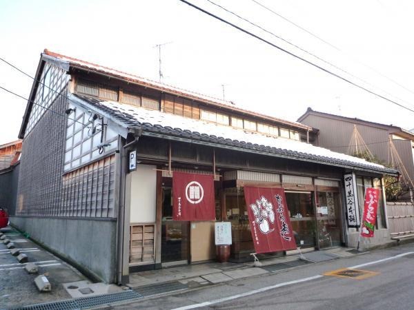 （株）四十萬谷本舗