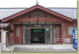 曽々木観光協会(ふるさと体験実習館)