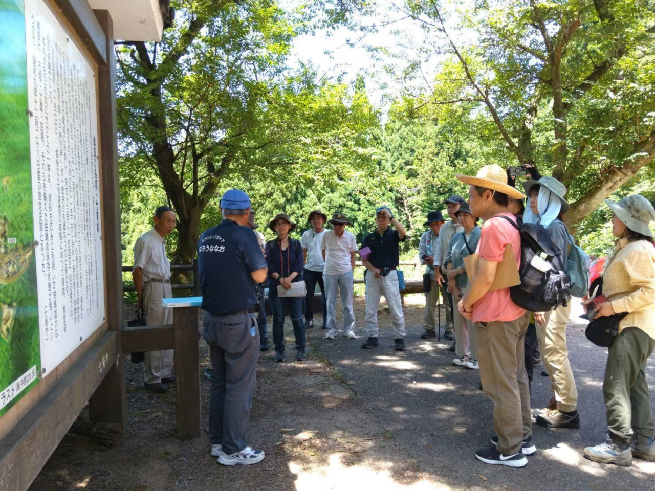 七尾市観光ボランティアガイド はろうななお