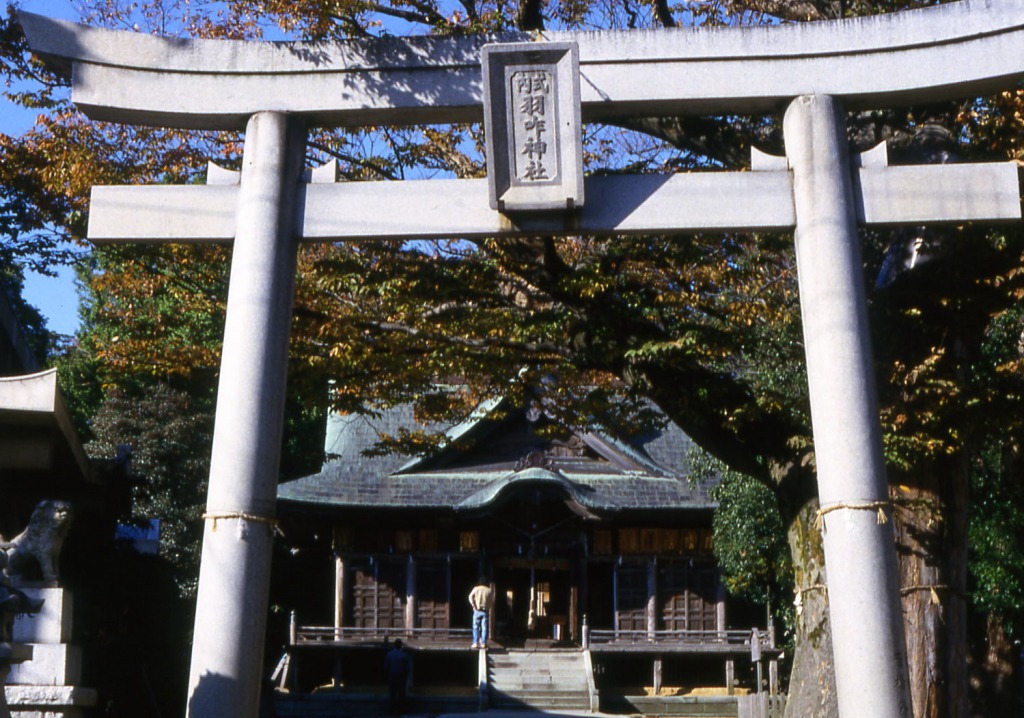 羽咋神社