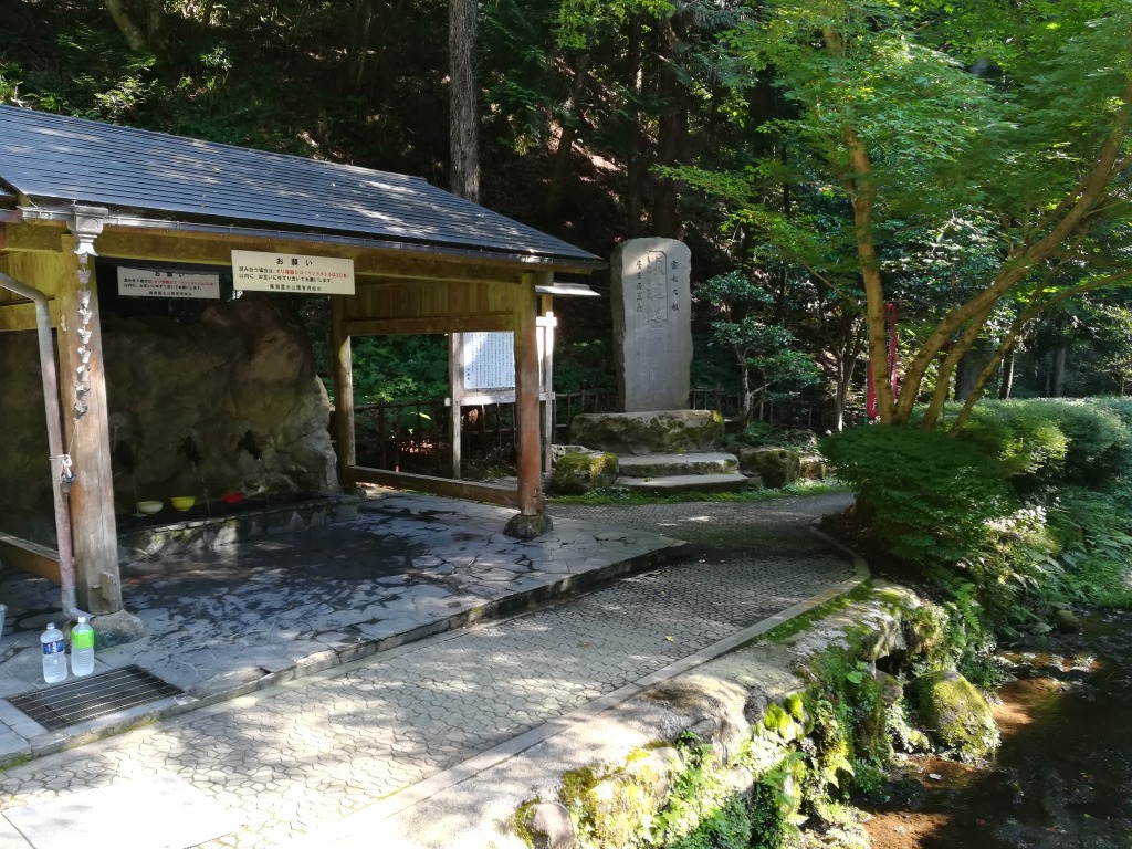 藤瀬霊水公園｜スポット｜【公式】石川県の観光/旅行サイト「ほっと