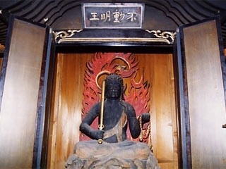 法華寺