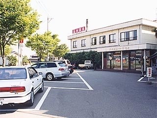 美川温泉元湯ほんだ