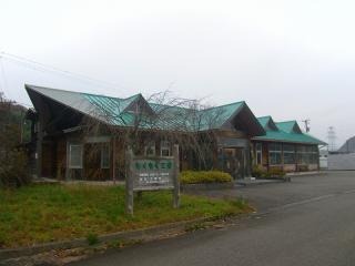 もくもく工房