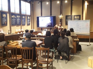 糀蔵ガイド付きツアー