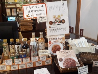 ヤマトの人気商品