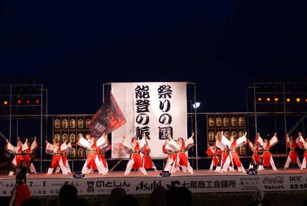 和倉温泉復興イベント能登よさこい祭り※【2025年は代替えイベント】