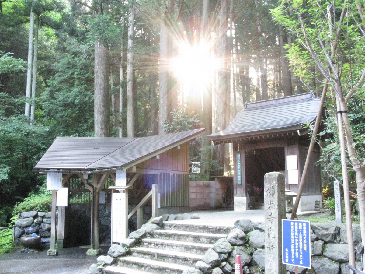 遣水観音霊水堂