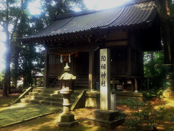 佐野九谷陶祖神社