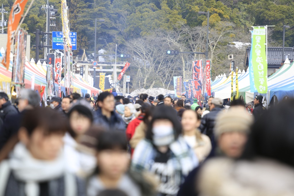 食祭「珠洲まるかじり」