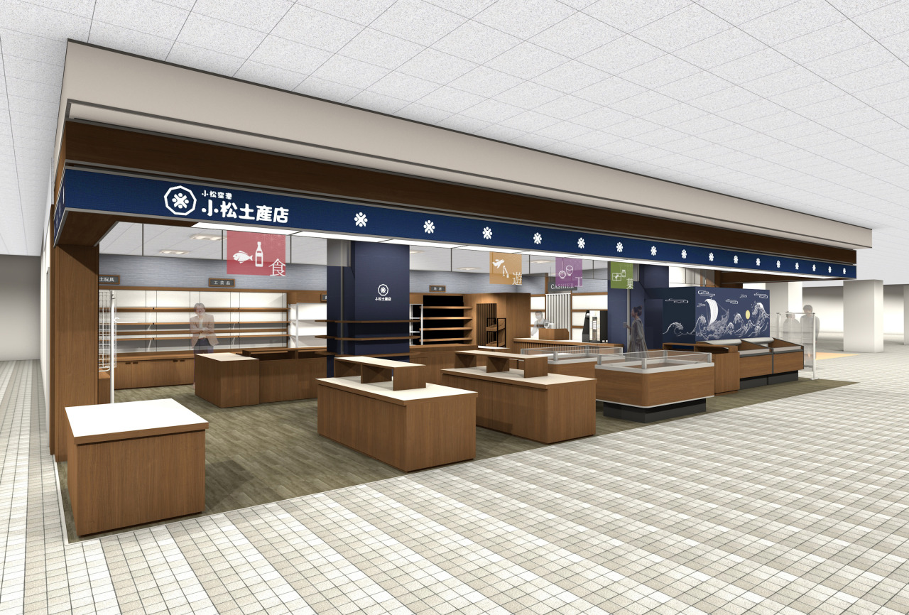 小松土産店　小松空港