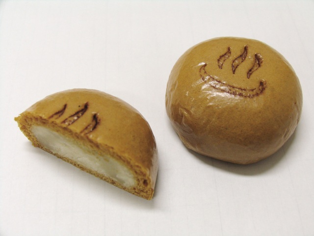 やましろ食べ歩きクーポン