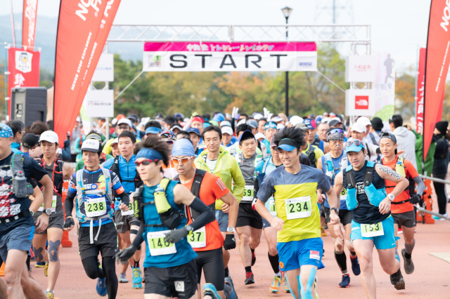 中能登トレジャートレイルラン