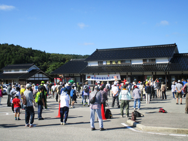 岬自然歩道を歩こう大会