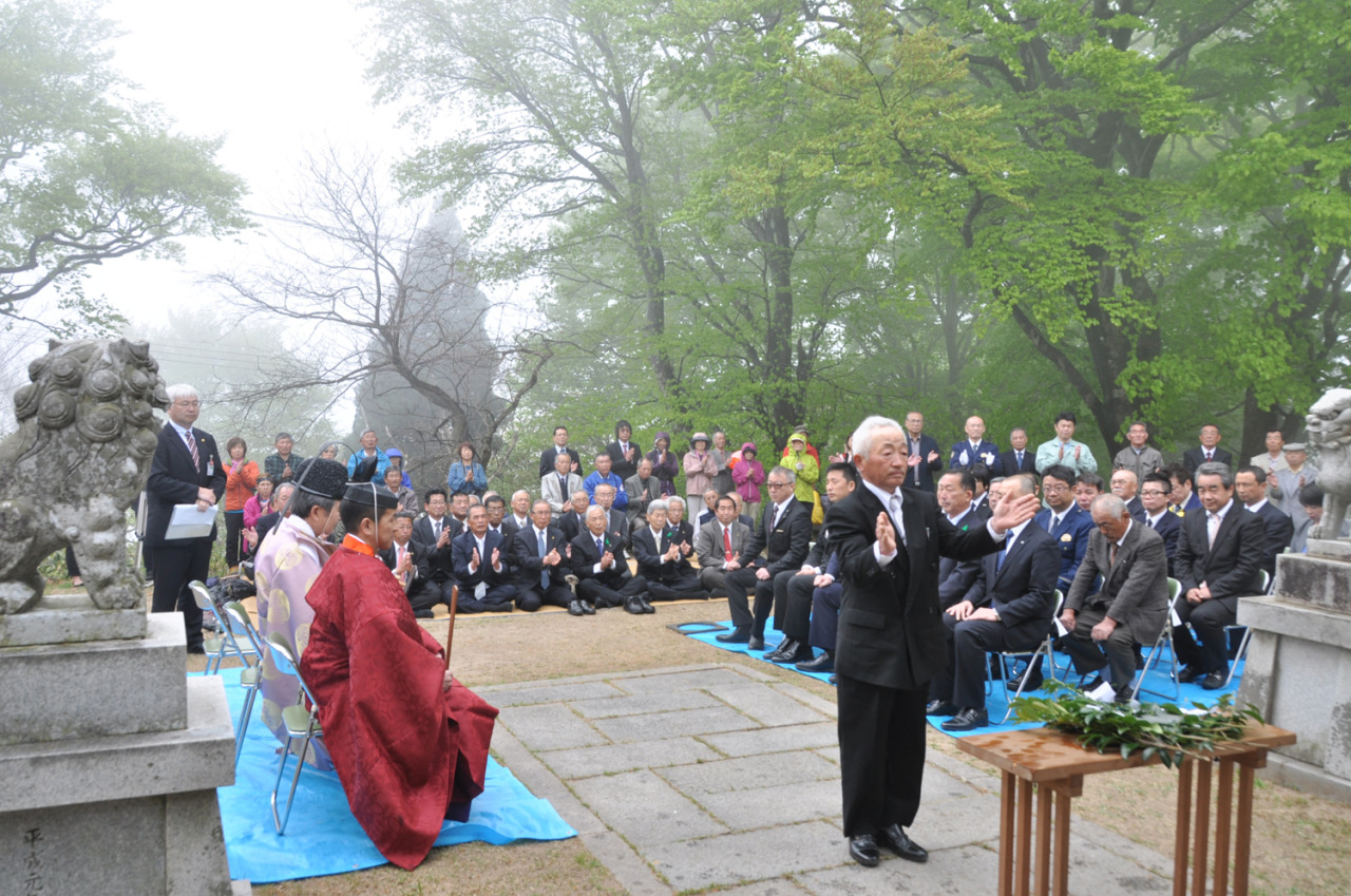 宝達山　開山祭