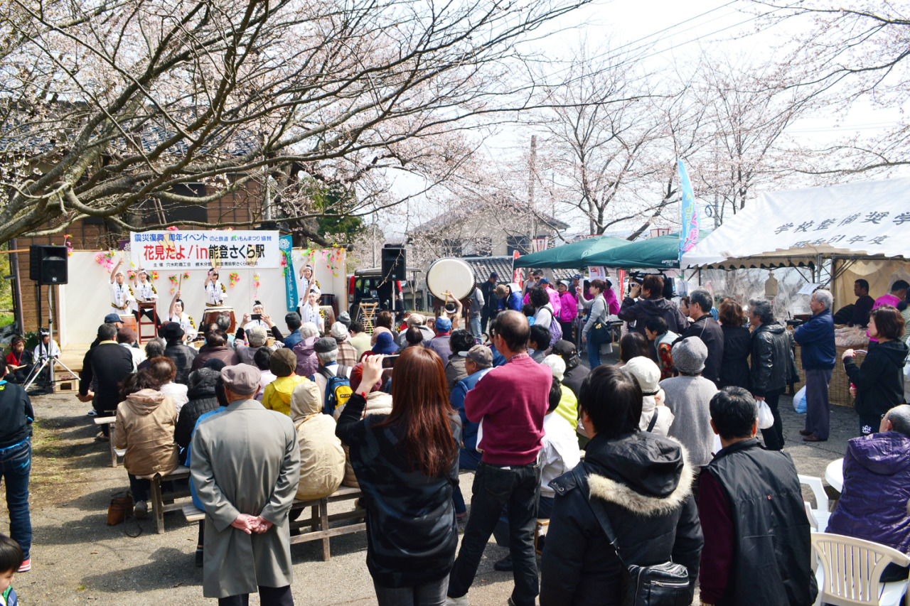 花見だよin能登さくら駅
