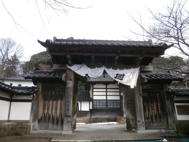 蓮昌寺