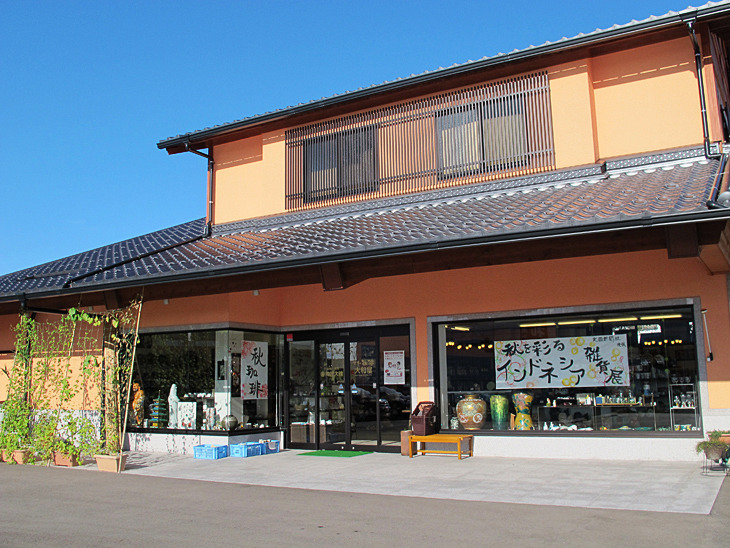 陶匠大雅｜スポット｜【公式】石川県の観光/旅行サイト「ほっと石川旅