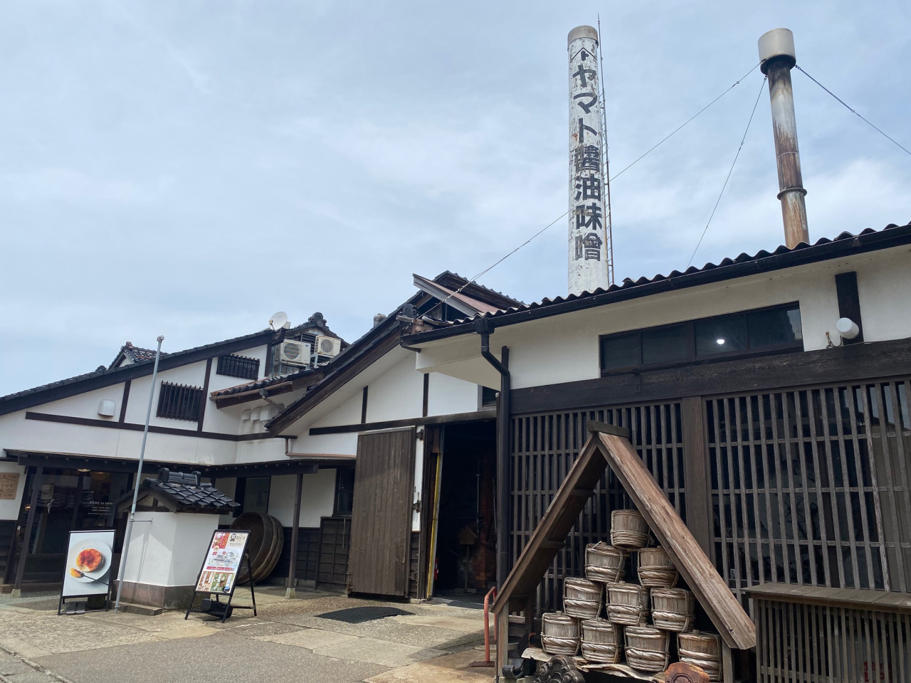 発酵文化1日コース <タクシーで巡る 金沢・白山>