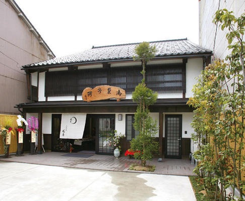 お菓子処 花月本店