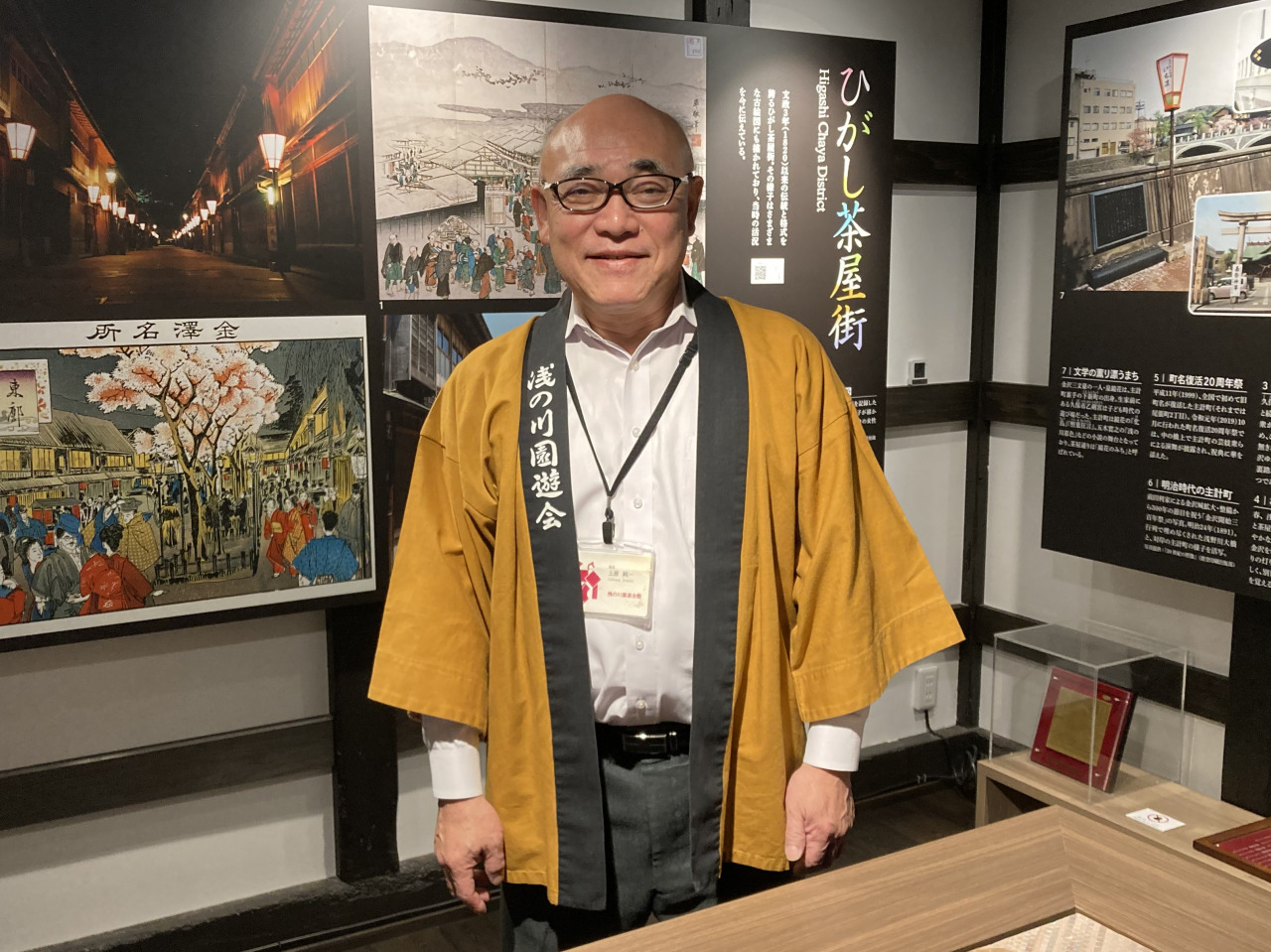 上原 純一【金沢芸妓、茶屋文化、浅野川界隈の文化】｜文化観光ガイド