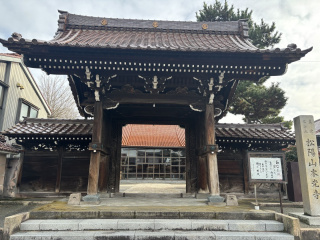 本光寺