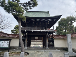 勝光寺