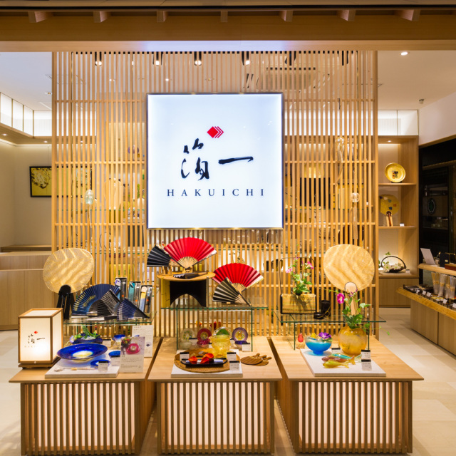 箔一 金沢駅百番街店