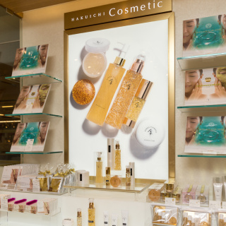 女性へのお土産に人気の金箔コスメも