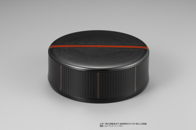 【受付終了】国立工芸館トークイベント「輪島の天気・自然と作品制作」