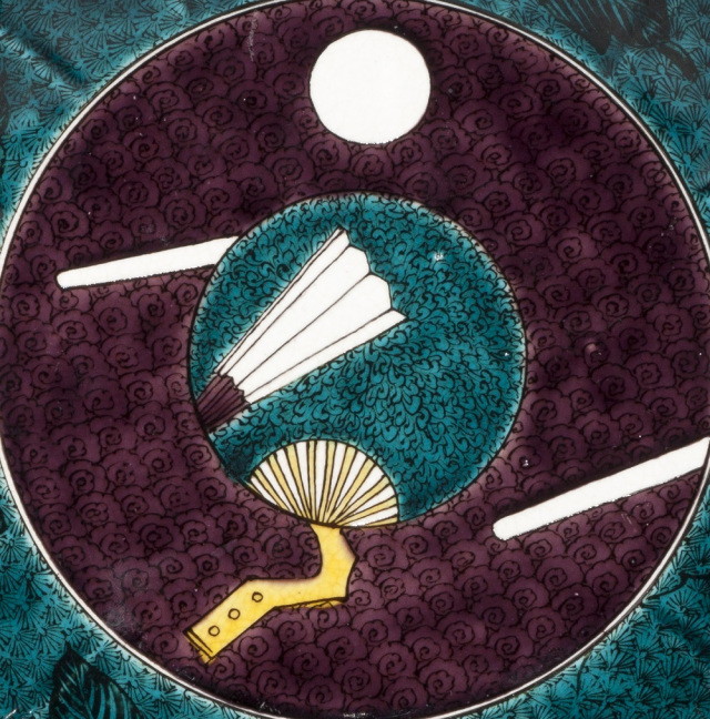 【特別展】「まねぶ。」～歴代九谷にみる離合～