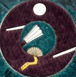 初代德田八十吉「古九谷写意団扇文輪花台鉢」（部分）