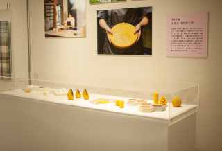 ともしびのかたち