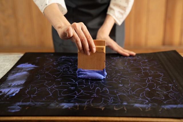 きたむら染物店