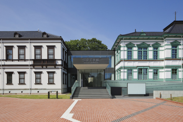 国立工芸館⇔金沢駅直行ラグジュアリーバス（無料）