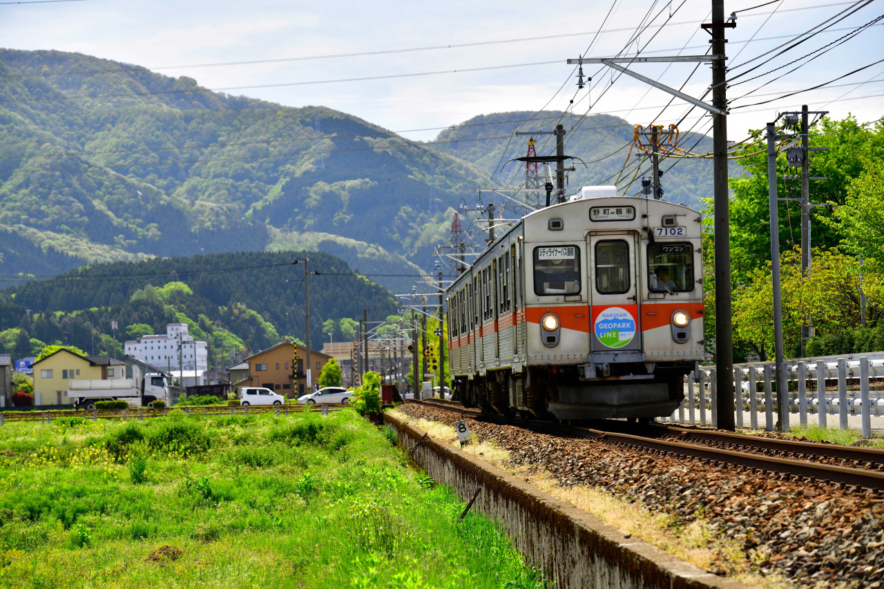 HAKUSAN GEO JOURNEY  キャンペーン
