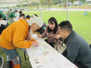 前回のイベントの様子
