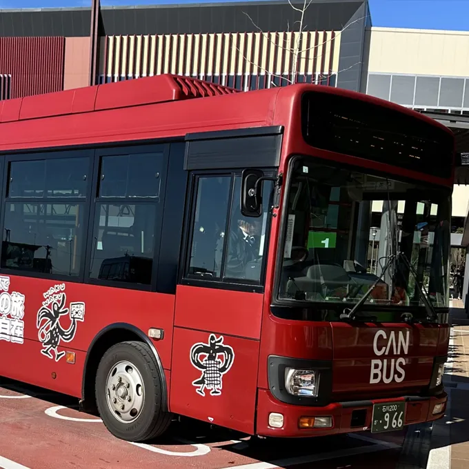 加賀温泉の観光にはCANBUSが便利！おすすめのスポット巡り