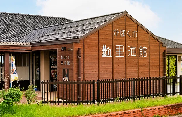 道の駅 高松のイメージ