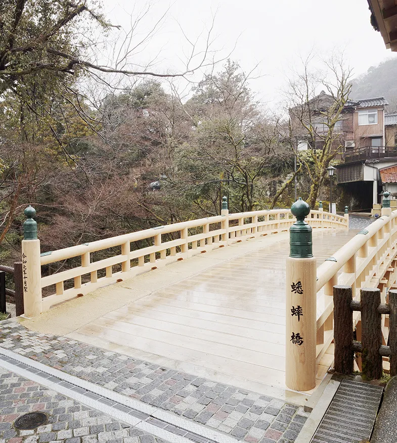 こおろぎ橋